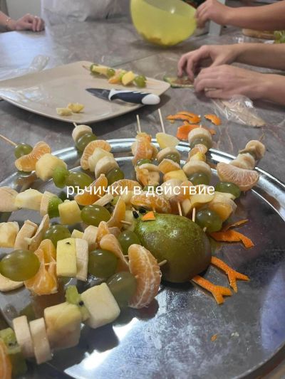 5.Заедно в изкуството и спорта  2