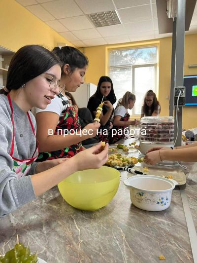 5.Заедно в изкуството и спорта  5