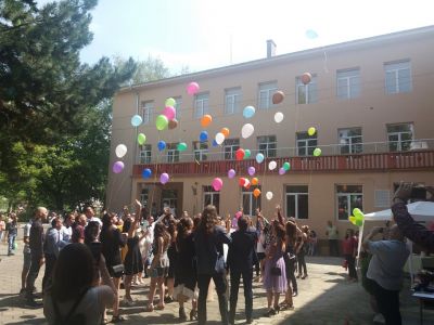 Випуск 2020 - Национална професионална гимназия по ветеринарна медицина Проф. д-р Д. Димов - Ловеч